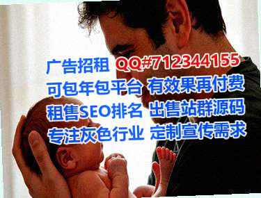 汤阴代怀种业门市部